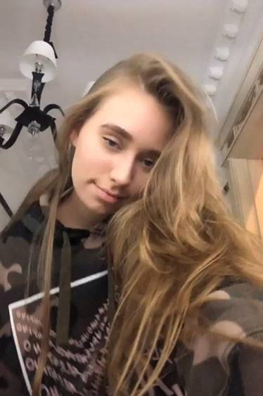 푸틴의 딸로 알려진 엘리자베타 크리보노기흐  /출처='더타임스 엑스 계정'