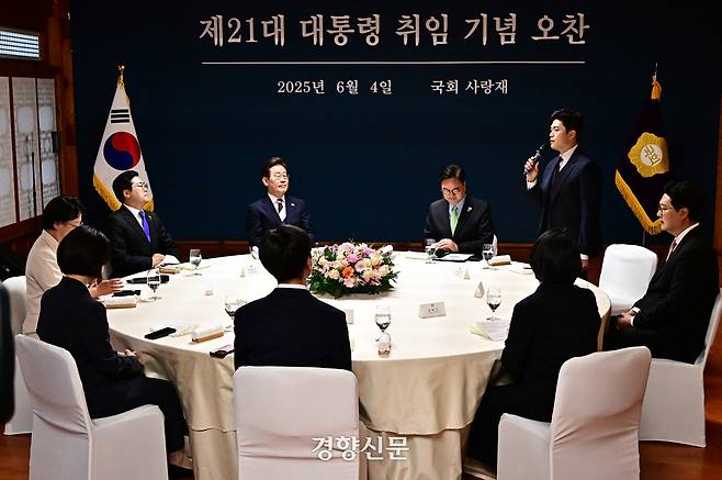김용태 국민의힘 비대위원장이 6월 4일 국회 사랑재에서 열린 제21대 대통령 취임 기념 오찬에 참석해 발언하고 있다. 박민규 선임기자