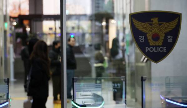 기사와 관련없음. 연합뉴스