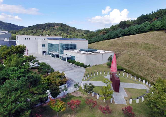 밀양독립운동기념관 전경