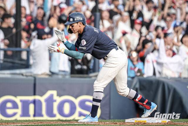 롯데 자이언츠 장두성./롯데 자이언츠