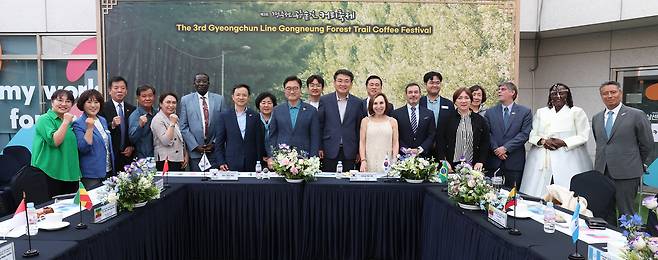 ‘제3회 경춘선 공릉숲길 커피축제’ 개막식