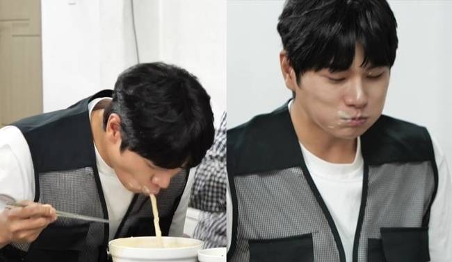 MBC ‘놀면 뭐하니?’
