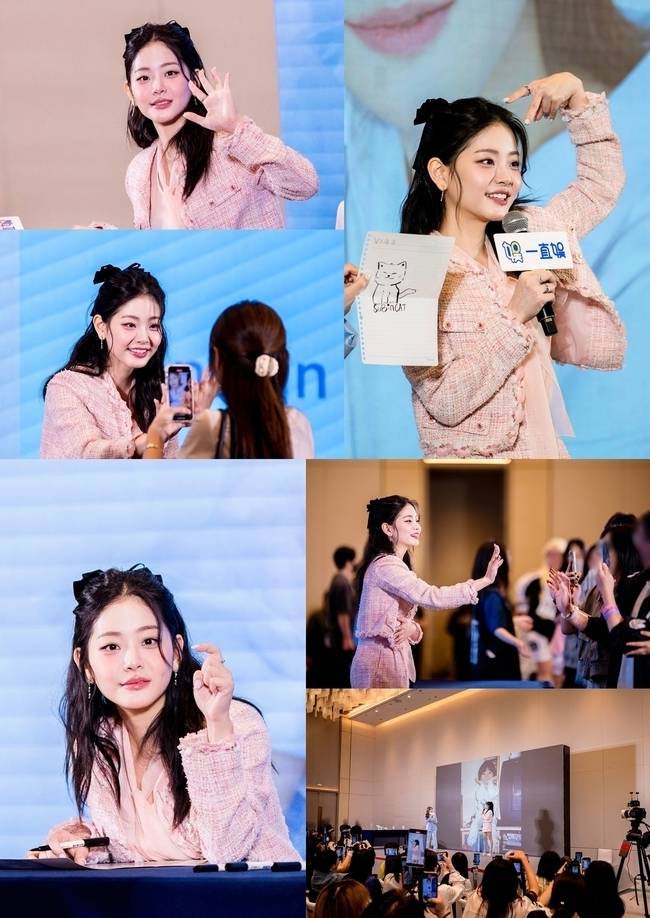 사진=제이와이드컴퍼니