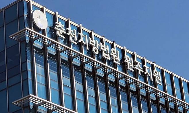 사진=뉴스1