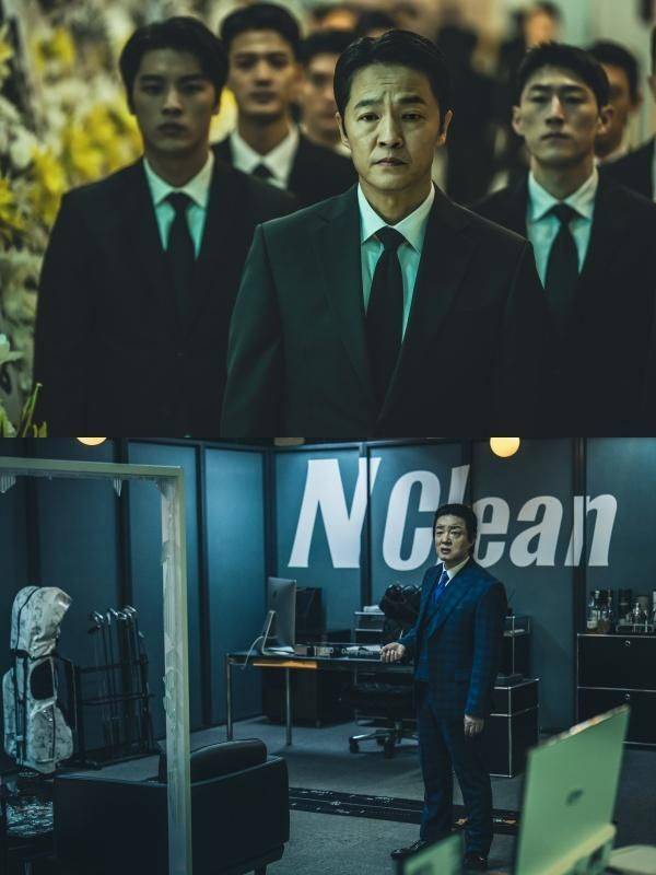 광장 스틸 / 사진=넷플릭스