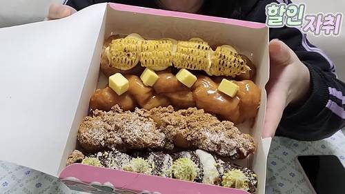 2만8천원어치 꽈배기를 6천900원에 [유튜브 '정쿠쿠' 캡처. 재판매 및 DB 금지]