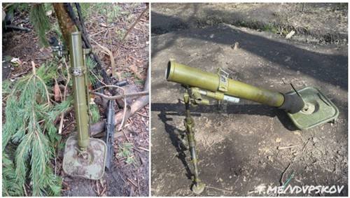 북한제 60㎜ 박격포 (서울=연합뉴스) 러시아군이 사용중인 것으로 알려진 북한제 60㎜ 박격포의 모습. [텔레그램 채널 @millinfolive @vdvpskov 화면 캡처.  DB 및 재판매 금지] 2025.6.7.