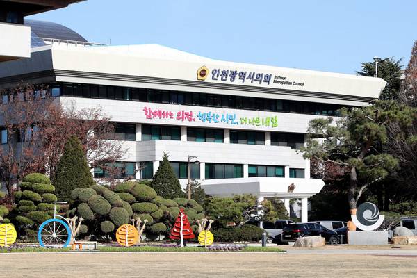 인천시의회 전경./사진 = 인천시의회 제공