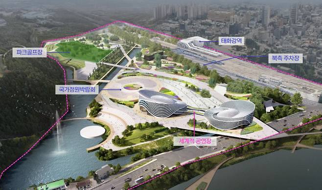 세계적 공연장 조감도 가안. 울산시 제공