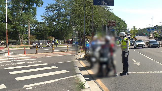 [전주 MBC 자료사진]