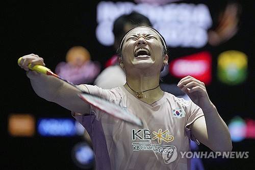 안세영. ⓒ연합뉴스 AFP