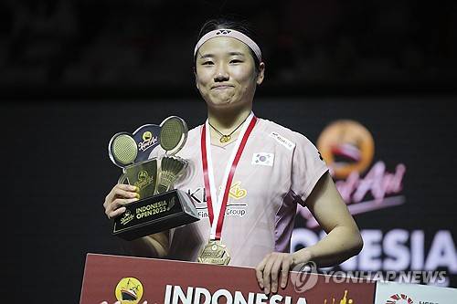 안세영. ⓒ연합뉴스 AFP