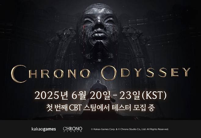카카오게임즈 신작 액션 MMORPG ‘크로노 오디세이’ / 카카오게임즈