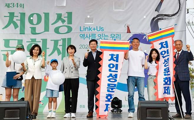 ⓒ용인시 제공