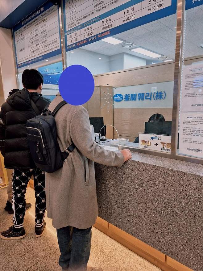 7ced8168efc23f8650bbd58b3685726bb839df29