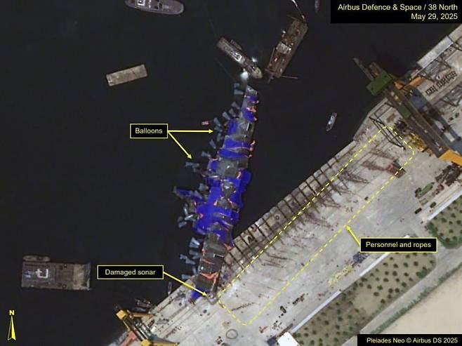에어버스 디펜스 앤 스페이스(Airbus Defence & Space) 위성사진 캡처