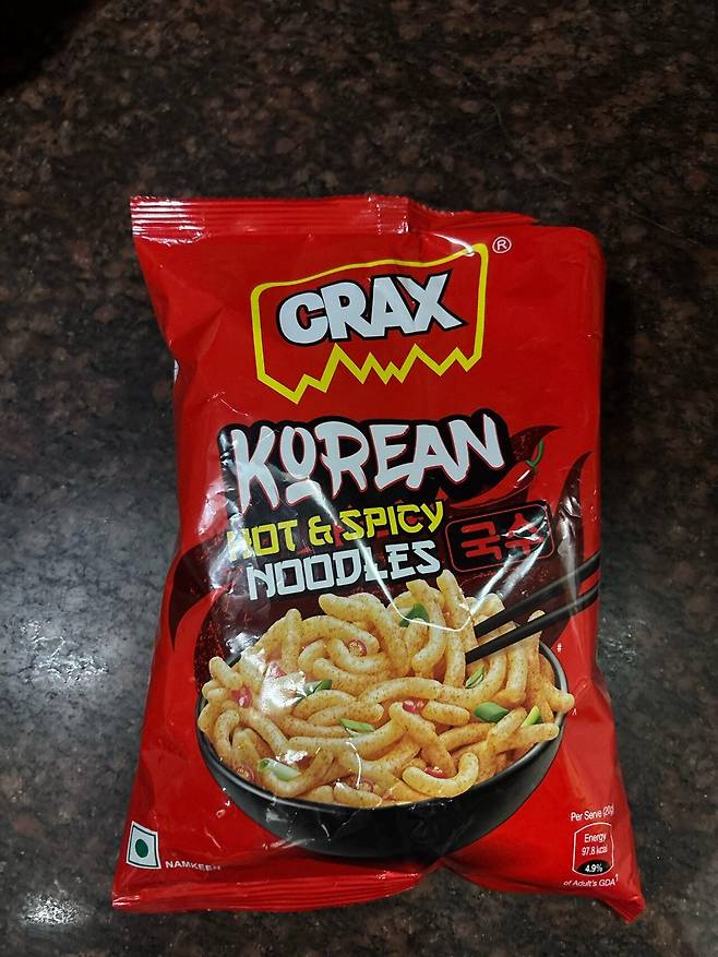 2345.jpeg 불닭볶음면 해외 인기 근황 (+한국식 매운맛 과자 인기)