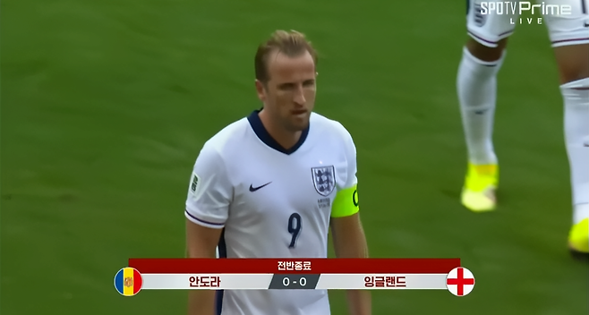 화면 캡처 2025-06-08 015522.png [안도라vs잉글랜드] 피파랭킹 173위 안도라 상대로 전반 무득점하는 잉글랜드