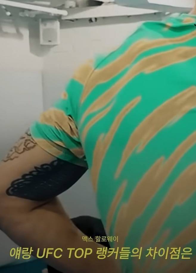 1000015649.jpg 오늘 초살 K.O로 승리한 유주상 여러 각도(+할로웨이의 유주상 평가)