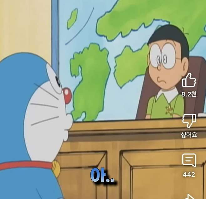 1749306413.jpg 싱글벙글 노진구의 나라