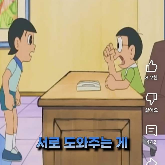 1749306413-6.jpg 싱글벙글 노진구의 나라