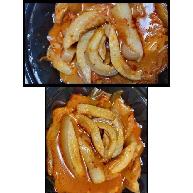 배달 온 김치찌개 고기보고 극대노한 디씨인