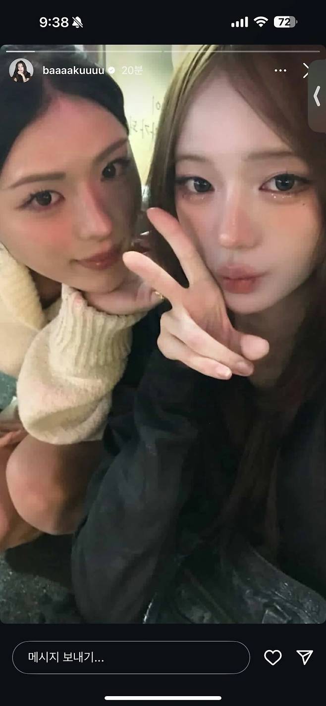 b4e9b94a5e399107259a540aa929386e.webp.ren.jpg 한국남자와 일본남자의 우정