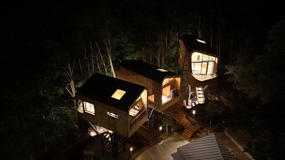 서울 노원구 수락산에 위치한 자연휴양림 수락휴 야경. [사진 노원구}