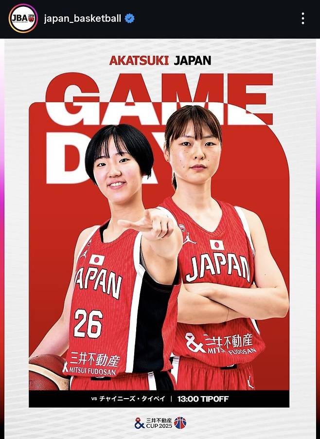 ▲불과 1년 전 U18 여자농구 아시아컵에서 한국 유망주들과 경쟁했던 2006년생 다나카 코코로(좌)가 대만과의 평가전에 2경기 연속 선발 출전했다.