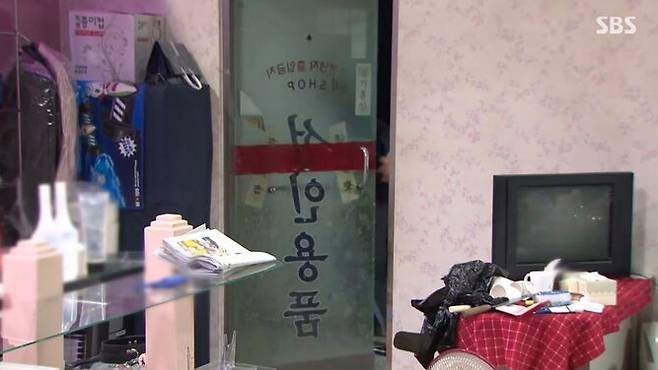 미제 사건인 부산 성인용품점 살인사건이 전파를 탔다. /사진=SBS '그것이 알고싶다' 방송화면