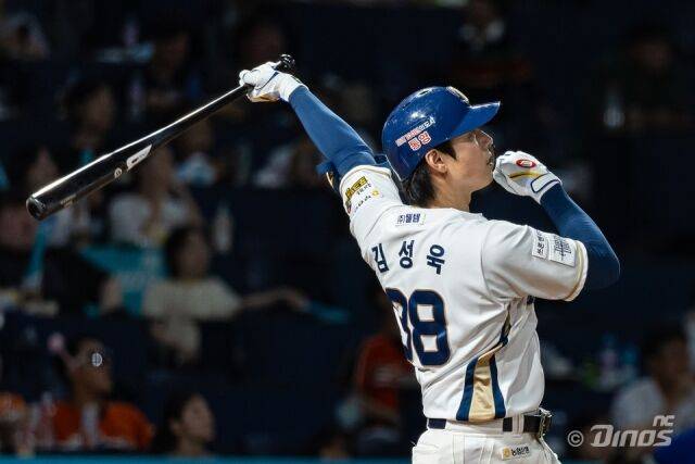 NC 다이노스 시절 김성욱./NC 다이노스