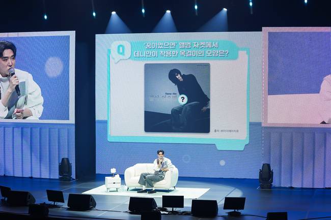 사진=젬스톤이엔엠