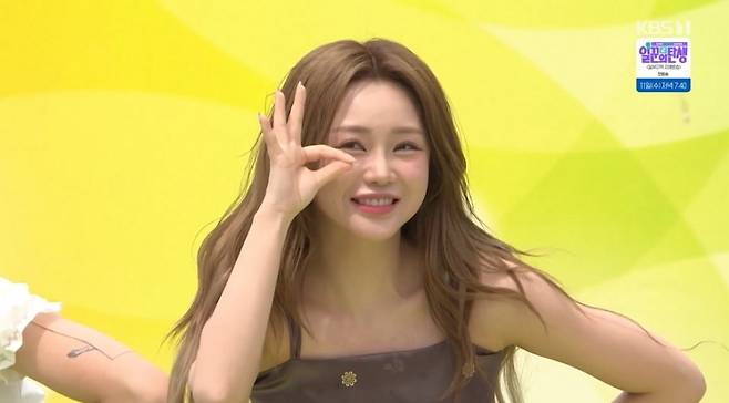 사진=KBS 1TV ‘전국노래자랑’