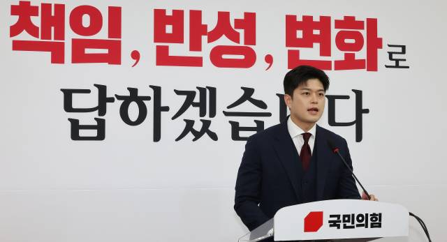 ▲국민의힘 김용태 비상대책위원장이 8일 국회에서 기자회견을 열고 당 개혁 과제 등을 설명하고 있다. ⓒ연합뉴스