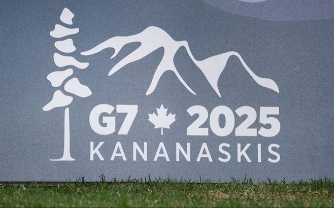 오는 15∼17일 캐나다 앨버타주(州)의 휴양지&nbsp;카나나스키스에서 열릴&nbsp;G7 정상회의 로고. SNS 캡처
