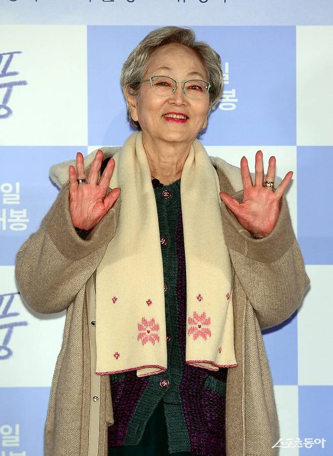 배우 김영옥. 스포츠동아DB