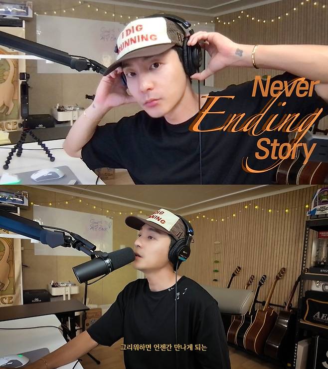 웨이크원 제공