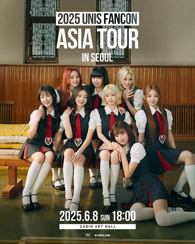 F&F엔터테인먼트