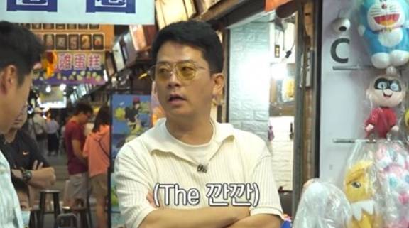 채널S, SK브로드밴드‘니돈내산 독박투어4’