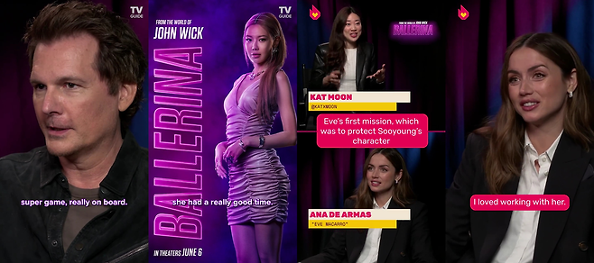 사진 = Lionsgate, 영상화면 캡처