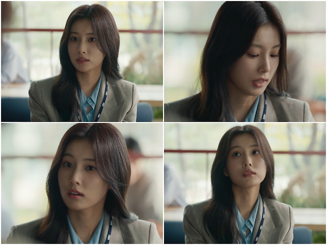 MBC ‘노무사 노무진’ 강혜원