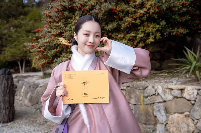 SBS 드라마 ‘귀궁’ 출연 배우 한소은 종방 이미지. 사진 심스토리