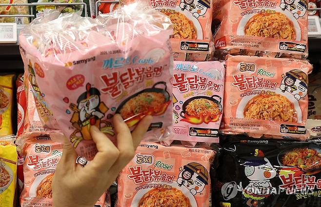 삼양식품 까르보불닭볶음면 [연합뉴스 자료사진]