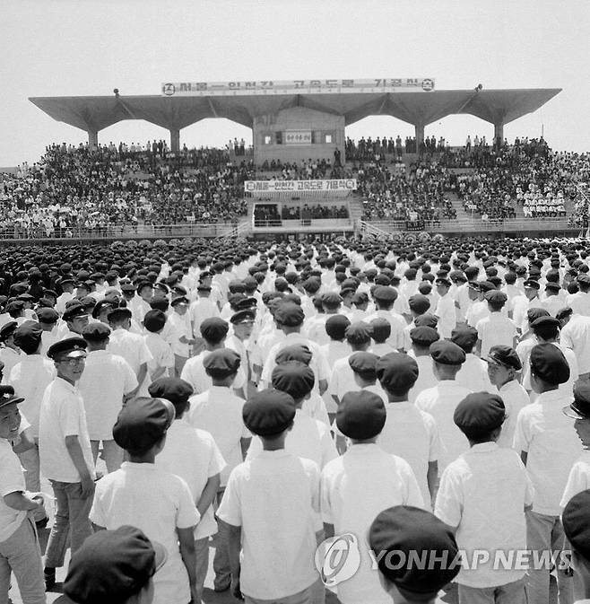 1967년 서울∼인천간 고속도로 기공식 전경 [국가기록원 제공]