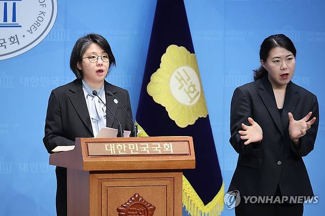 기본소득당 용혜인 대표 [연합뉴스 자료사진]