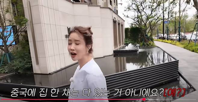 사진=이다해 유튜브 채널