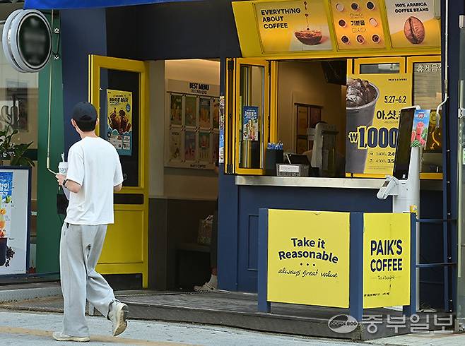 수원시 팔달구 소재의 빽다방 모습. 중부포토DB