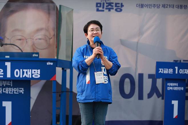 더불어민주당 박정현 대전시당위원장. [출처=박 위원장 페이스북 갈무리]