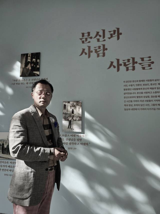 제24회 문신미술상 수상자인 안재영 작가. 문신미술관 제공